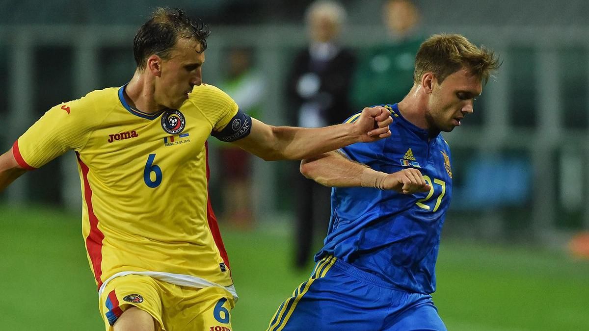 Молодіжна збірна України перемогла Румунію завдяки Булеці і зберегла шанси на  Євро-2021: відео