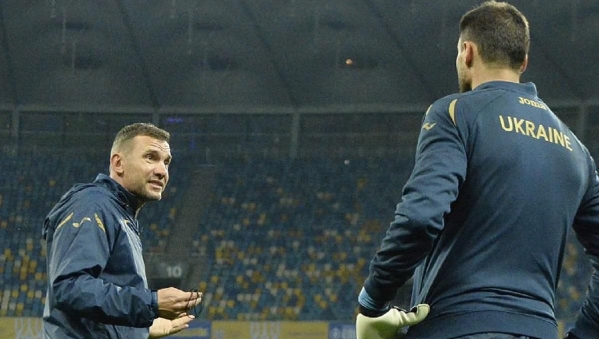 Збірна України заявила склад на гру з Німеччиною: двом гравцям місця не знайшлося