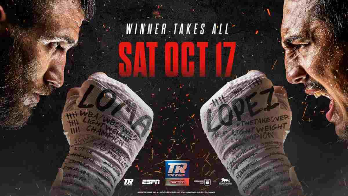 Ломаченко – Лопес – прогноз и ставки на бой 17.10.2020 Ломаченко – Лопес – прогноз и ставки на бой 17.10.2020