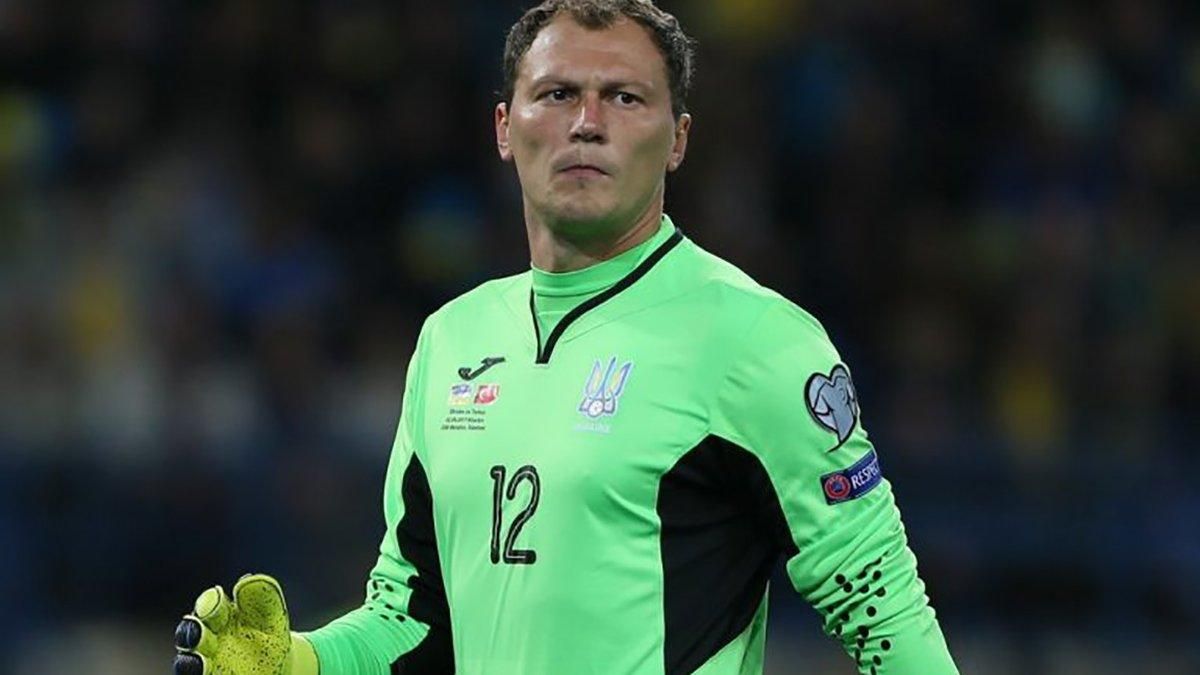 П'ятов вилікувався від COVID-19 – голкіпер повертається до тренувань "Шахтаря" П'ятов вилікувався від COVID-19 – голкіпер повертається до тренувань "Шахтаря"