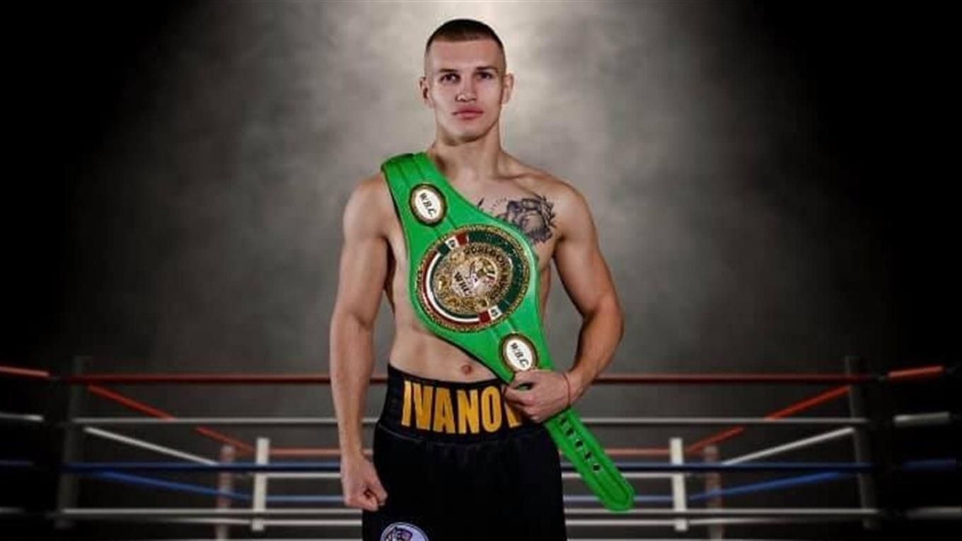 Українець Іванов ефектним нокаутом здобув пояс WBC International Silver: відео Українець Іванов ефектним нокаутом здобув пояс WBC International Silver: відео