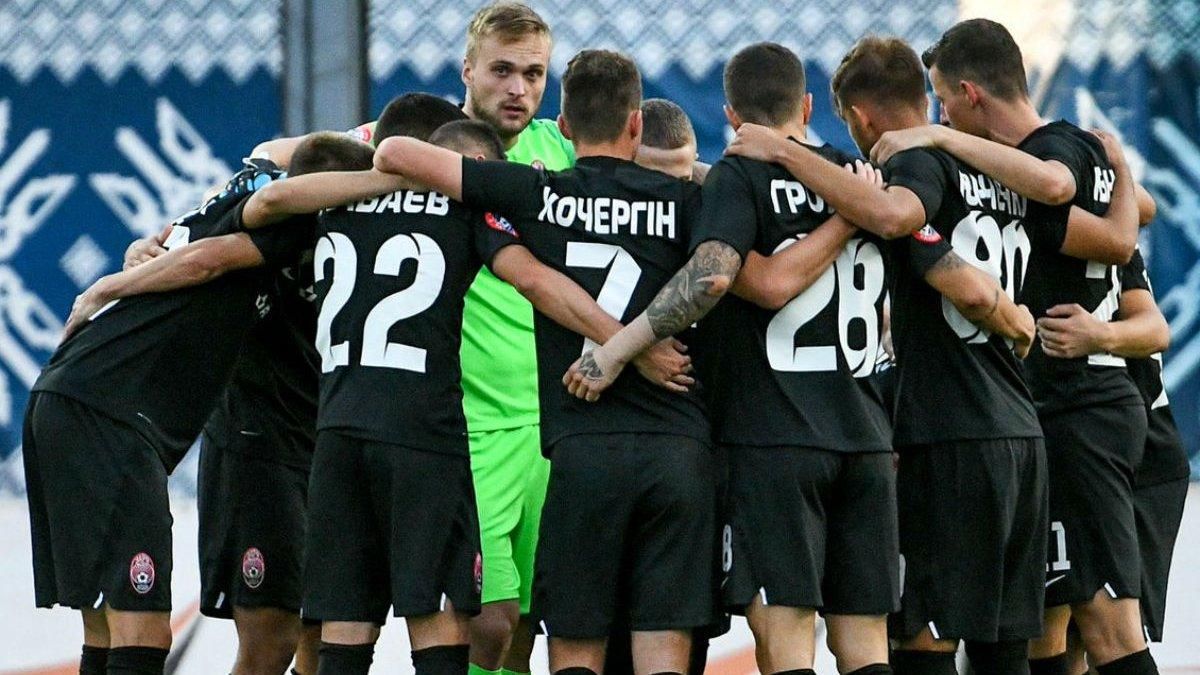 Лестер – Заря: анонс, прогноз на матч 22.10.2020 – Лига Европы Лестер – Заря: анонс, прогноз на матч 22.10.2020 – Лига Европы