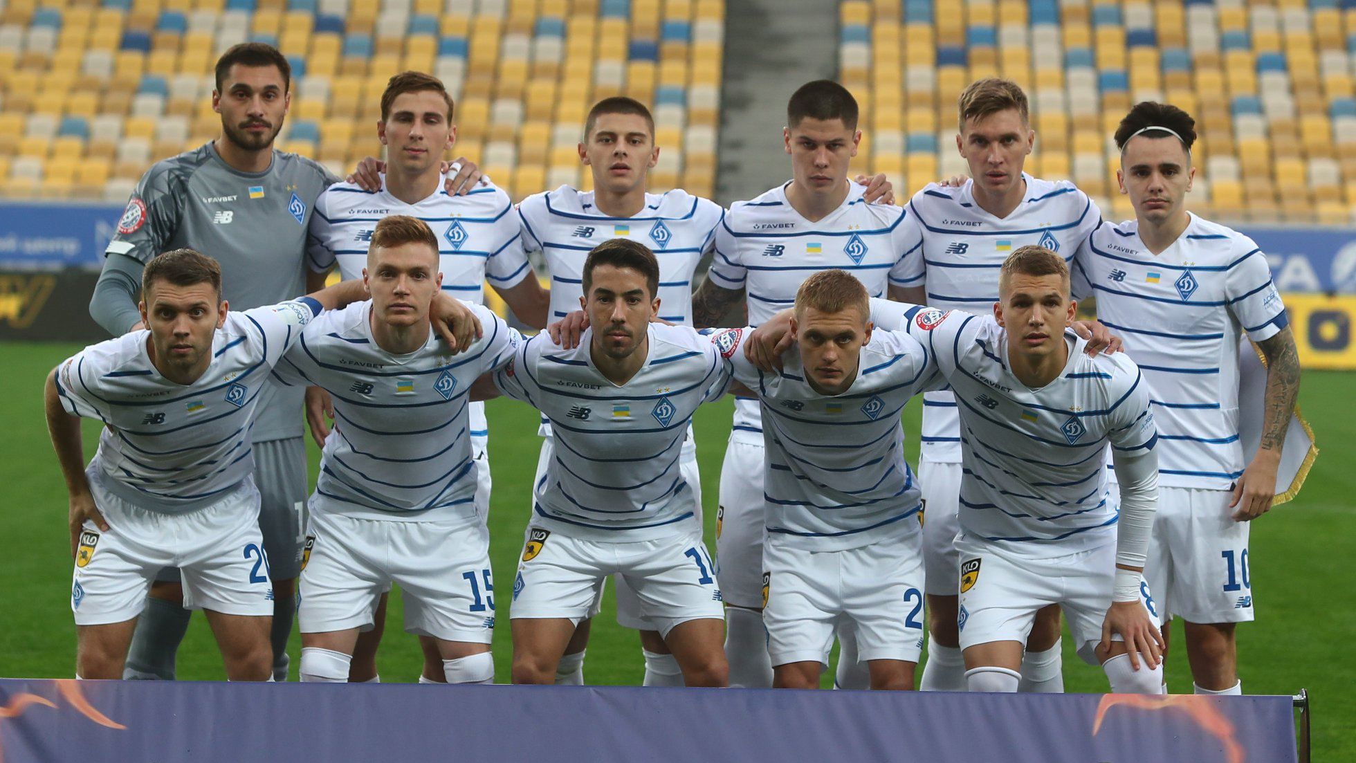 Динамо – Олександрія: де дивитися онлайн матч 24.10.2020 – УПЛ Динамо – Олександрія: де дивитися онлайн матч 24.10.2020 – УПЛ