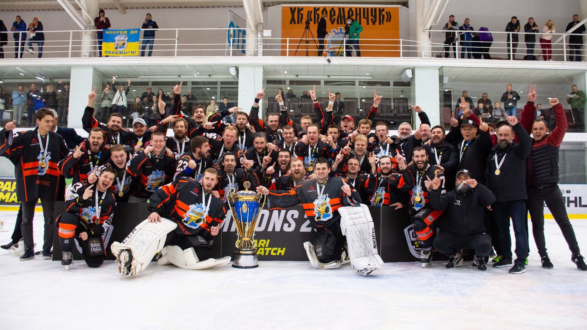 "Кременчук" вперше в історії став переможцем Української хокейної ліги