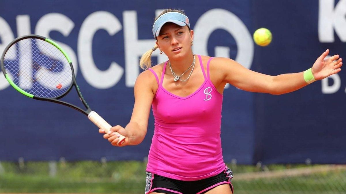 Українська тенісистка Янчук завагітніла – легіонер "Динамо" Родрігес знову стане батьком
Українська тенісистка Янчук завагітніла – легіонер "Динамо" Родрігес знову стане батьком