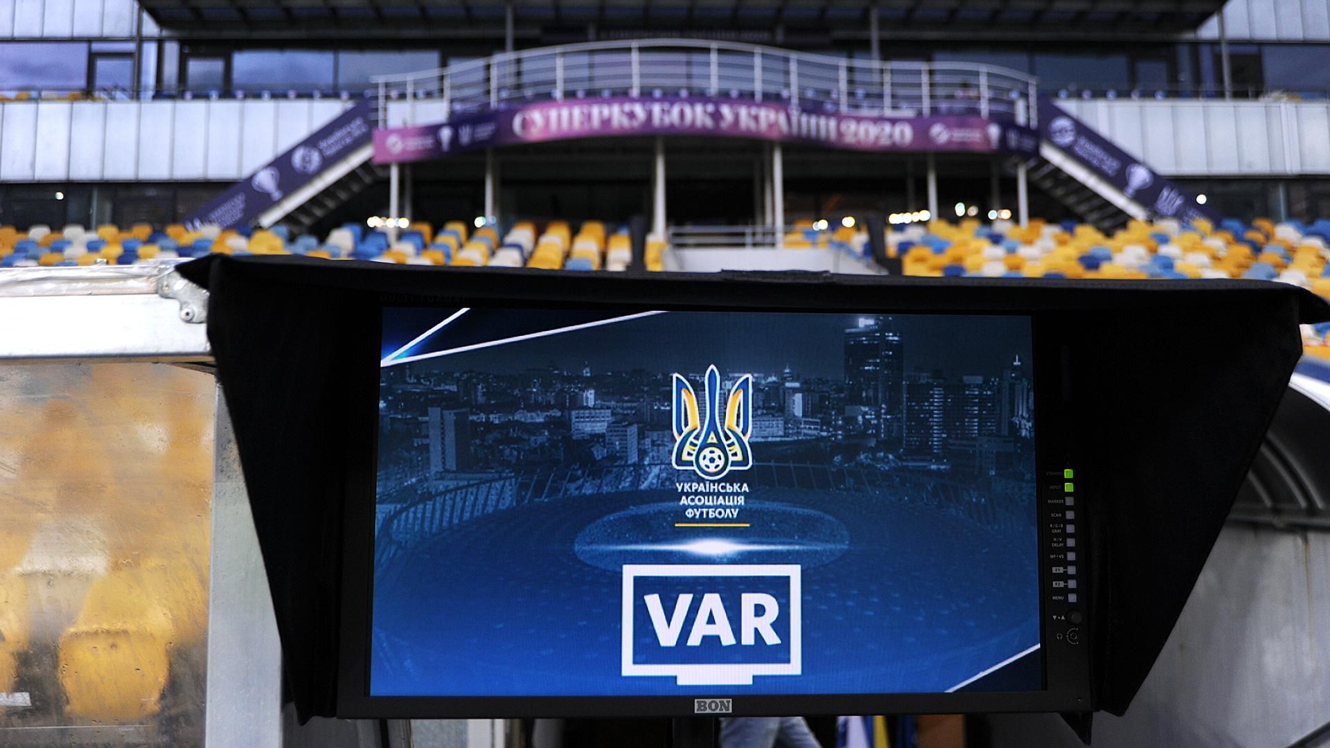 На матче "Шахтера" отменили использование системы VAR