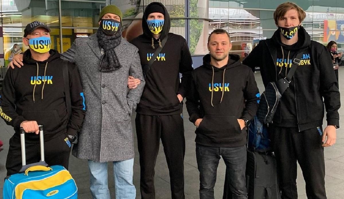 Команда Усика сдала тесты на COVID-19 перед боем с Чисорой: результаты Команда Усика сдала тесты на COVID-19 перед боем с Чисорой: результаты