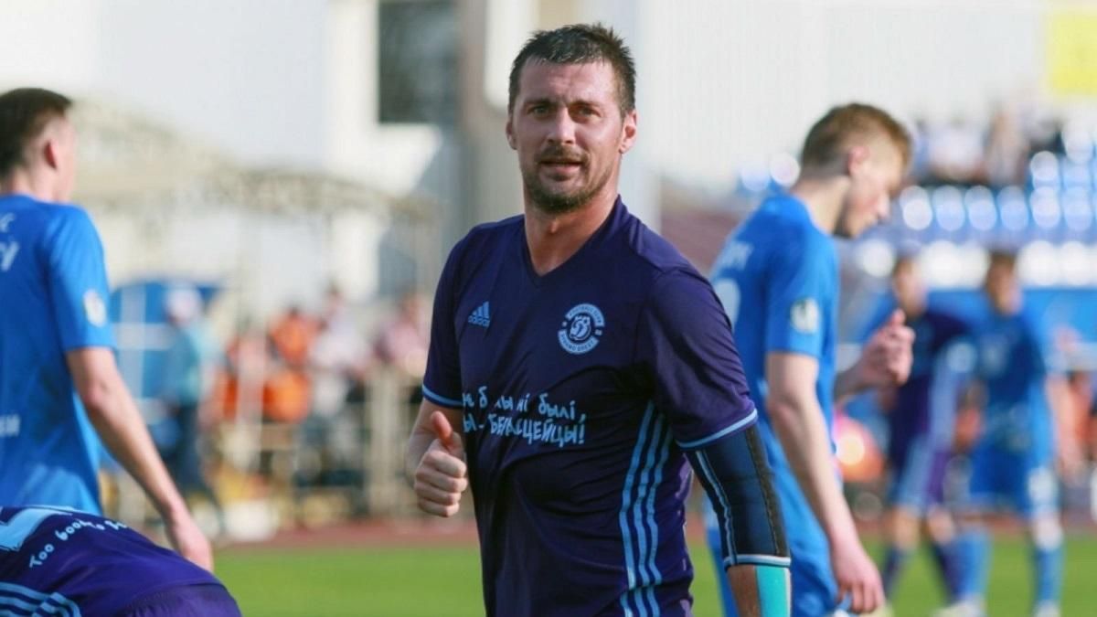 Пріоритет Мілевського – Україна: форвард натякнув на завершення кар'єри футболіста в УПЛ Пріоритет Мілевського – Україна: форвард натякнув на завершення кар'єри футболіста в УПЛ