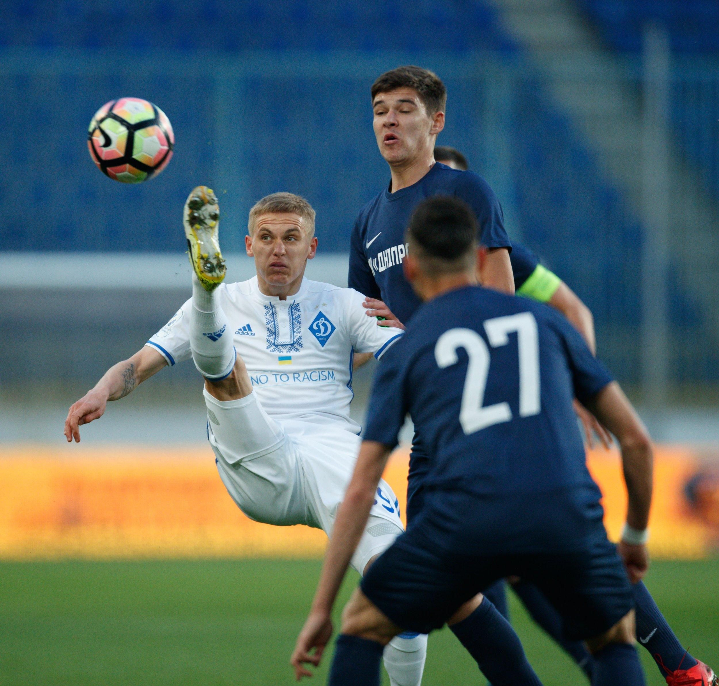 Дніпро-1 – Динамо Київ – онлайн матч 31 жовтня 2020, УПЛ