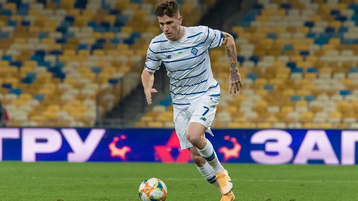 "Динамо" в непростом матче победило "Днепр-1": видео "Динамо" в непростом матче победило "Днепр-1": видео