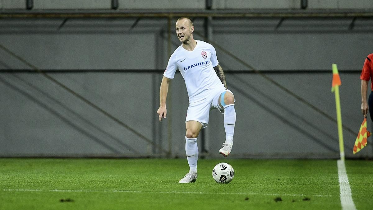 Інгулець – Зоря: рахунок і огляд матчу 01.11.2020 – УПЛ, 8 тур Інгулець – Зоря: рахунок і огляд матчу 01.11.2020 – УПЛ, 8 тур