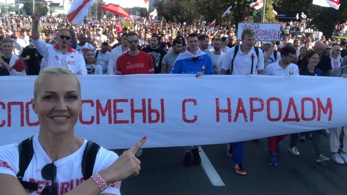 Баскетболістка Левченко розповіла про жахливі умови в СІЗО в Білорусі за акції протесту