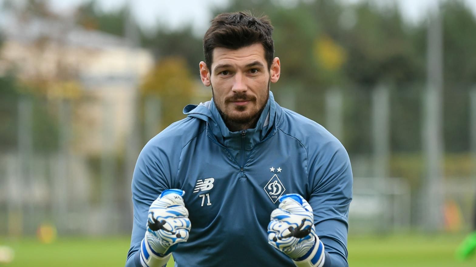 "Динамо" официально подтвердило коронавирус у еще одного футболиста "Динамо" официально подтвердило коронавирус у еще одного футболиста