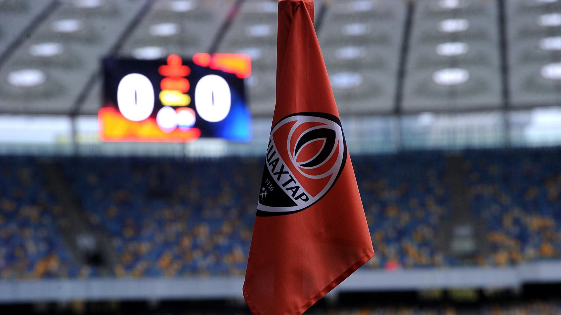 "Шахтер" нанес логотип своего спонсора на один из секторов НСК "Олимпийский" "Шахтер" нанес логотип своего спонсора на один из секторов НСК "Олимпийский"