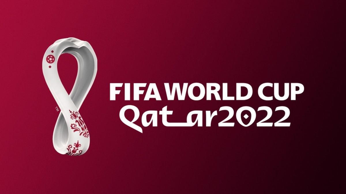 Жеребкування Чемпіонат світу з футболу 2022 – огляд, результати