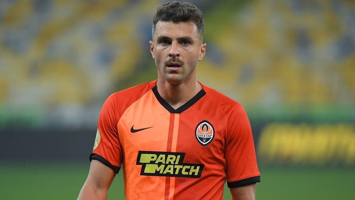 Поверення Мораеса: "Шахтар" оголосив заявку на матч Ліги чемпіонів з "Боруссією" Поверення Мораеса: "Шахтар" оголосив заявку на матч Ліги чемпіонів з "Боруссією"