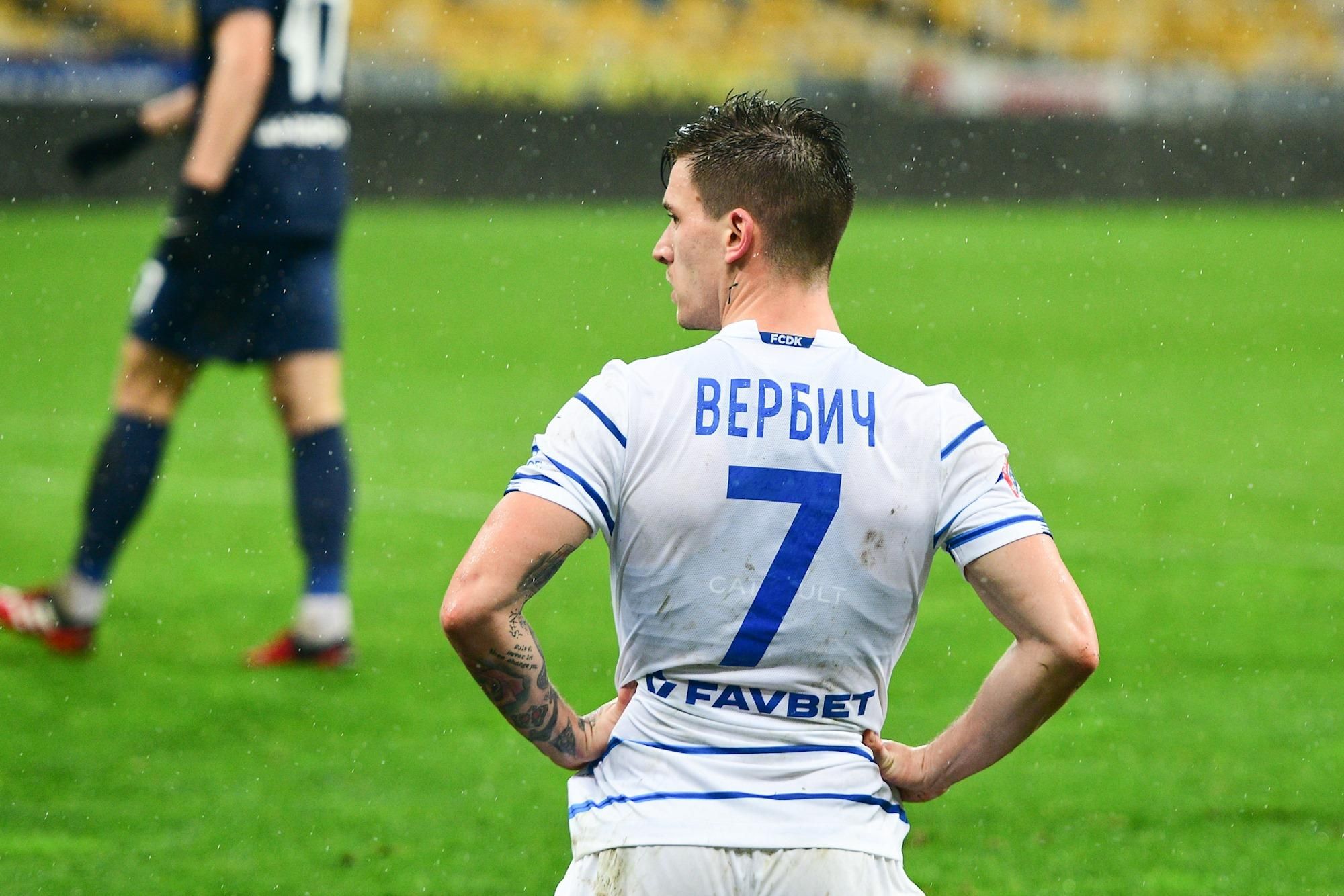 "Динамо" получило результаты тестов на COVID-19: состоится ли матч с "Барселоной" "Динамо" получило результаты тестов на COVID-19: состоится ли матч с "Барселоной"