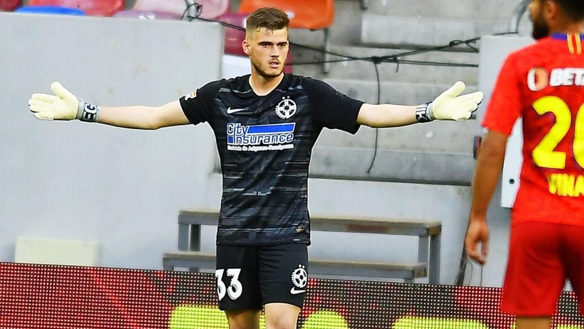 Воротар у Румунії забив розкішний гол прямим ударом з власних воріт: відео Воротар у Румунії забив розкішний гол прямим ударом з власних воріт: відео