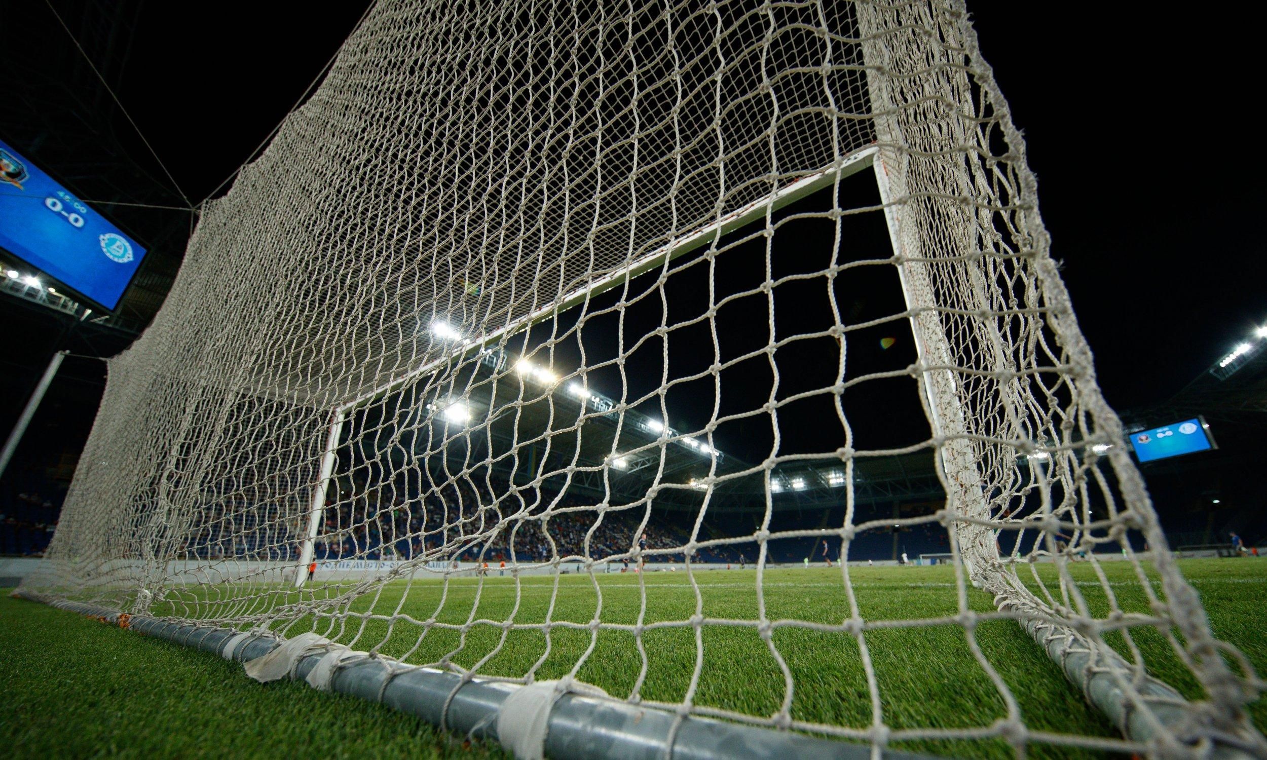 Дніпро-1 – Колос – онлайн матч 6 листопада 2020 – УПЛ Дніпро-1 – Колос – онлайн матч 6 листопада 2020 – УПЛ