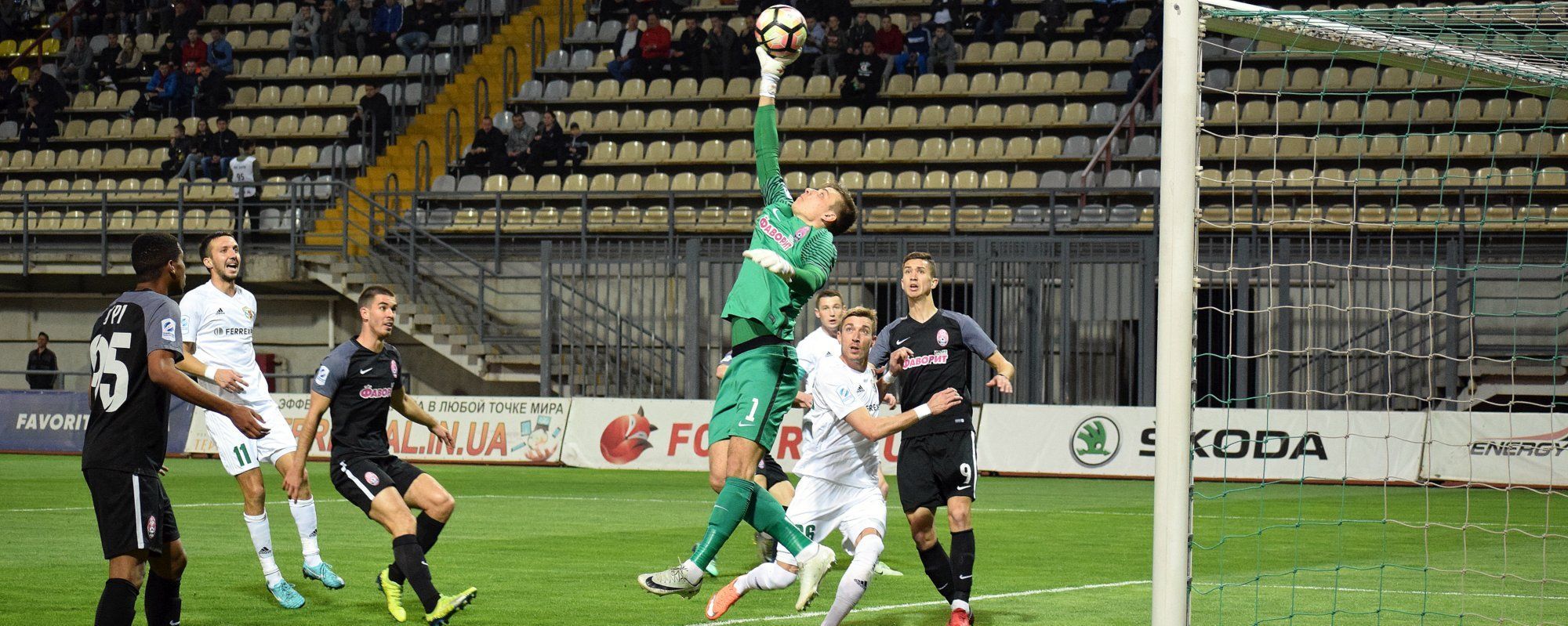 Зоря – Ворскла – онлайн матч 8 листопада 2020, УПЛ Зоря – Ворскла – онлайн матч 8 листопада 2020, УПЛ