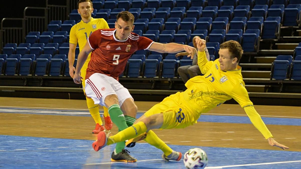 Сборная Украины по футзалу дважды подряд обыграла Венгрию