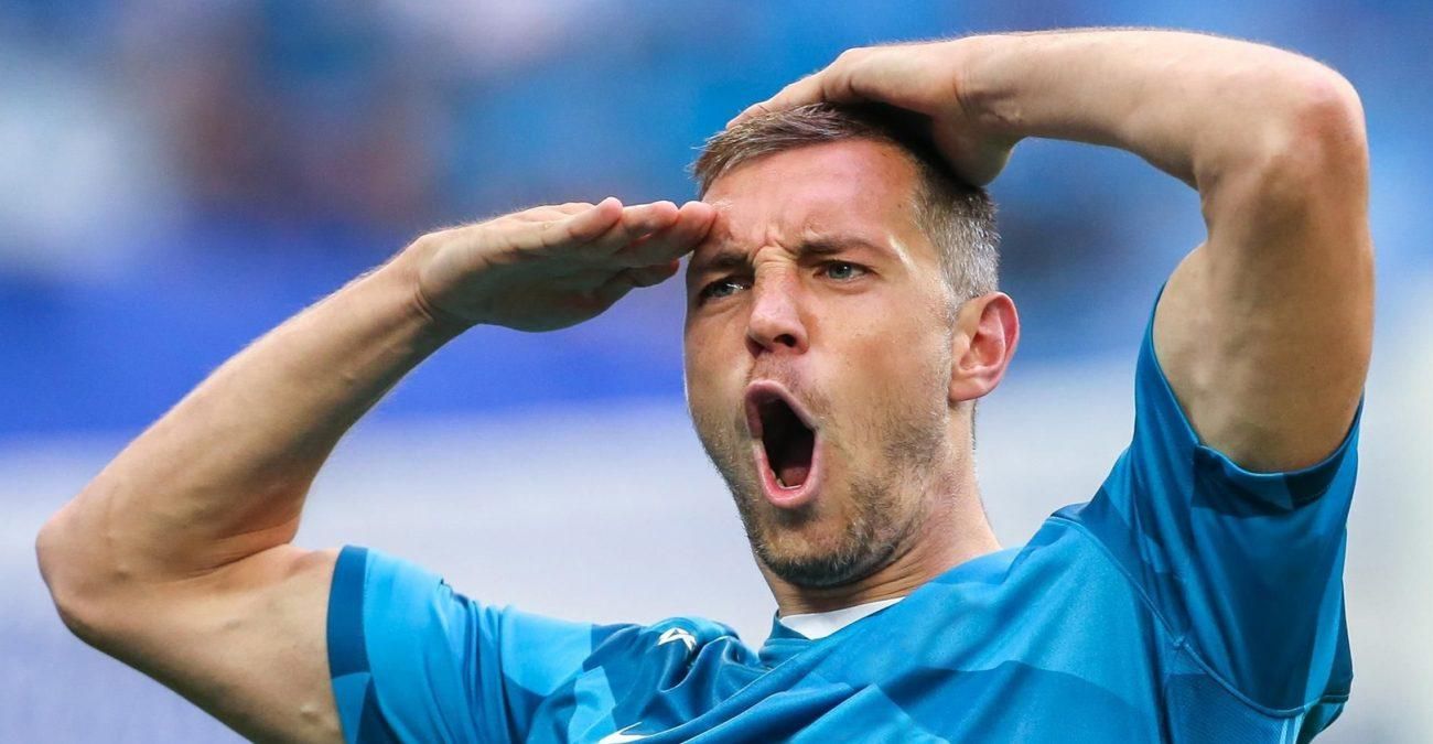УЄФА відреагував на скандал із секс-відео капітана збірної Росії