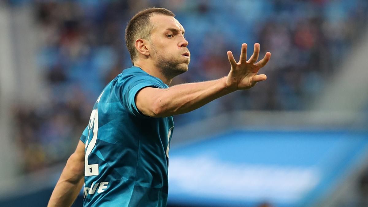 У Дзюби вимагали 5 мільйонів доларів за інтимне відео, справою займається ФСБ У Дзюби вимагали 5 мільйонів доларів за інтимне відео, справою займається ФСБ