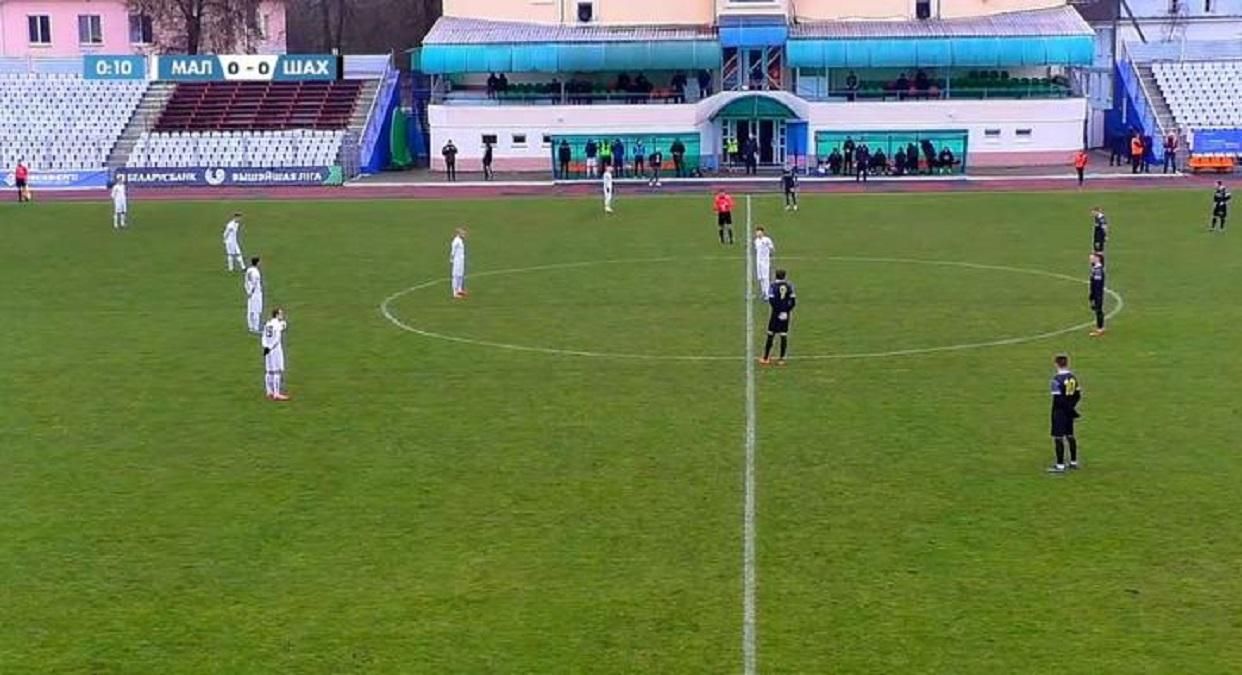 У Білорусі футболісти відвернулися від прапора під час державного гімну: фото