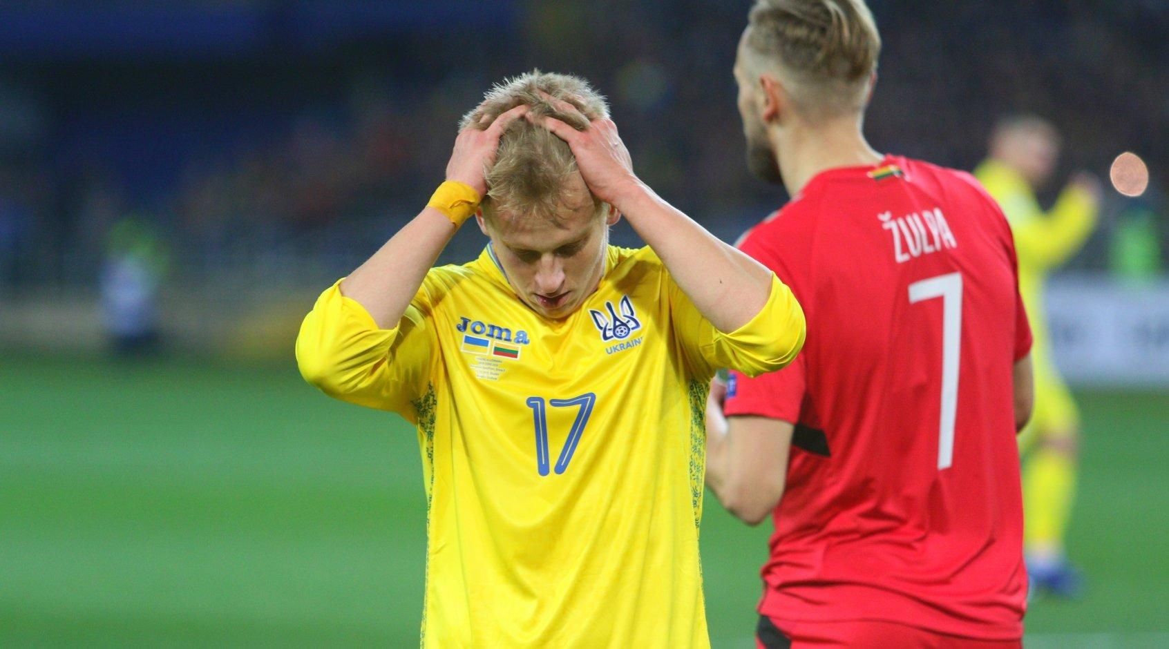 Олександр Зінченко після матчу з Німеччиною: Люди бажають мені і моїй родині смерті