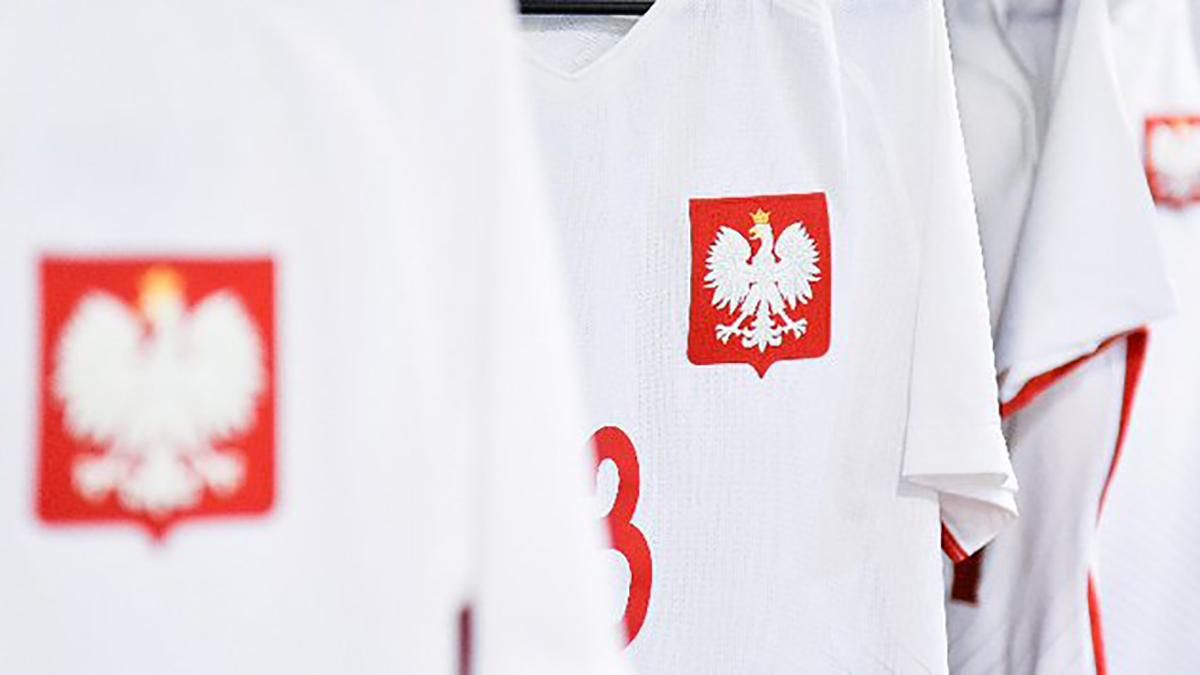 Польща – Нідерланди: прогноз і ставки на матч 18.11.2020 Польща – Нідерланди: прогноз і ставки на матч 18.11.2020