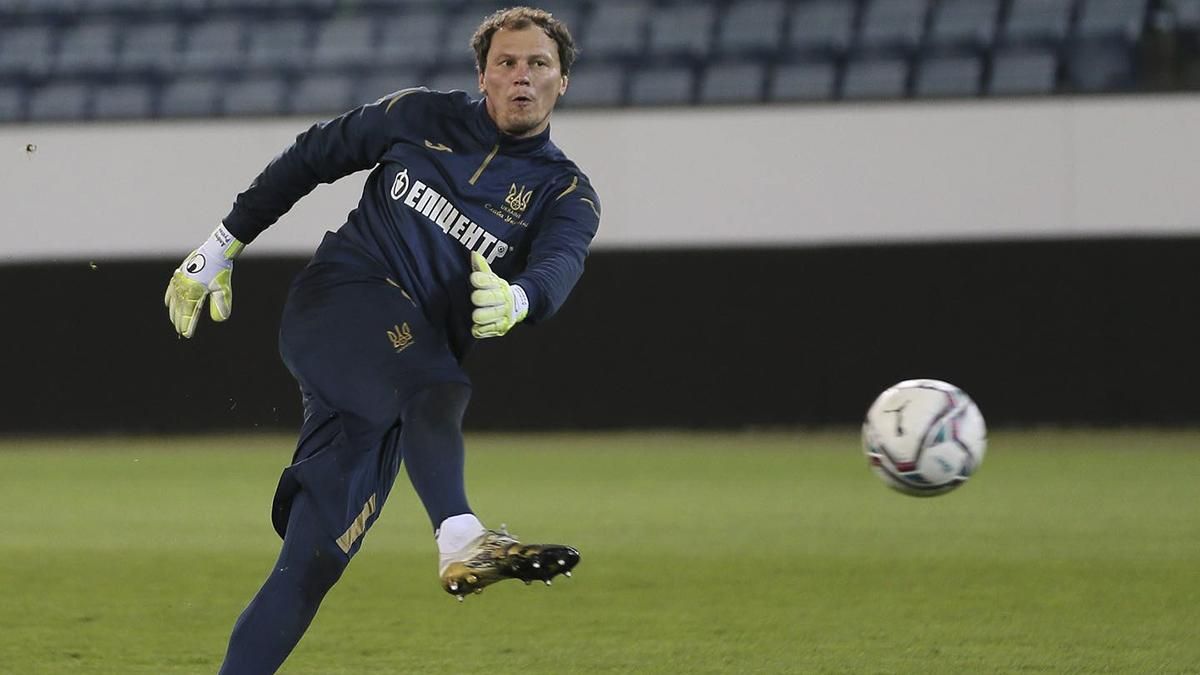 Збірна України назвала склад на матч зі Швейцарією 17 листопада 2020 Збірна України назвала склад на матч зі Швейцарією 17 листопада 2020