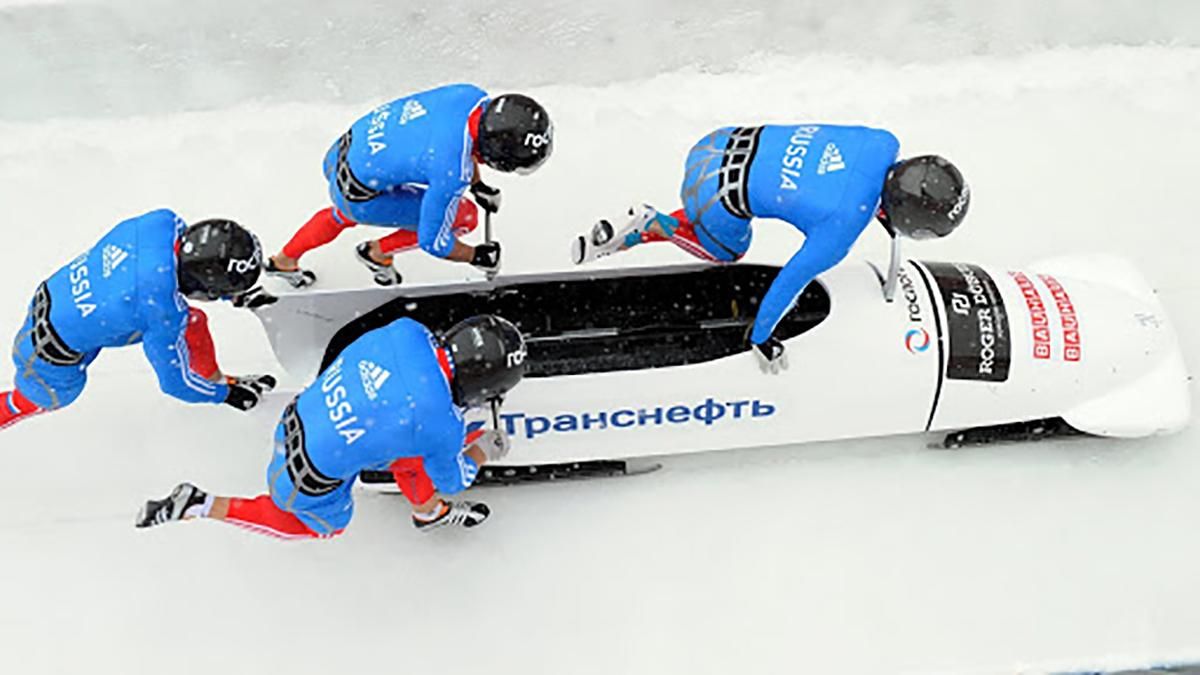 Танцювали в літаку: збірну Росію з бобслею відсторонили від участі в етапі Кубка світу Танцювали в літаку: збірну Росію з бобслею відсторонили від участі в етапі Кубка світу