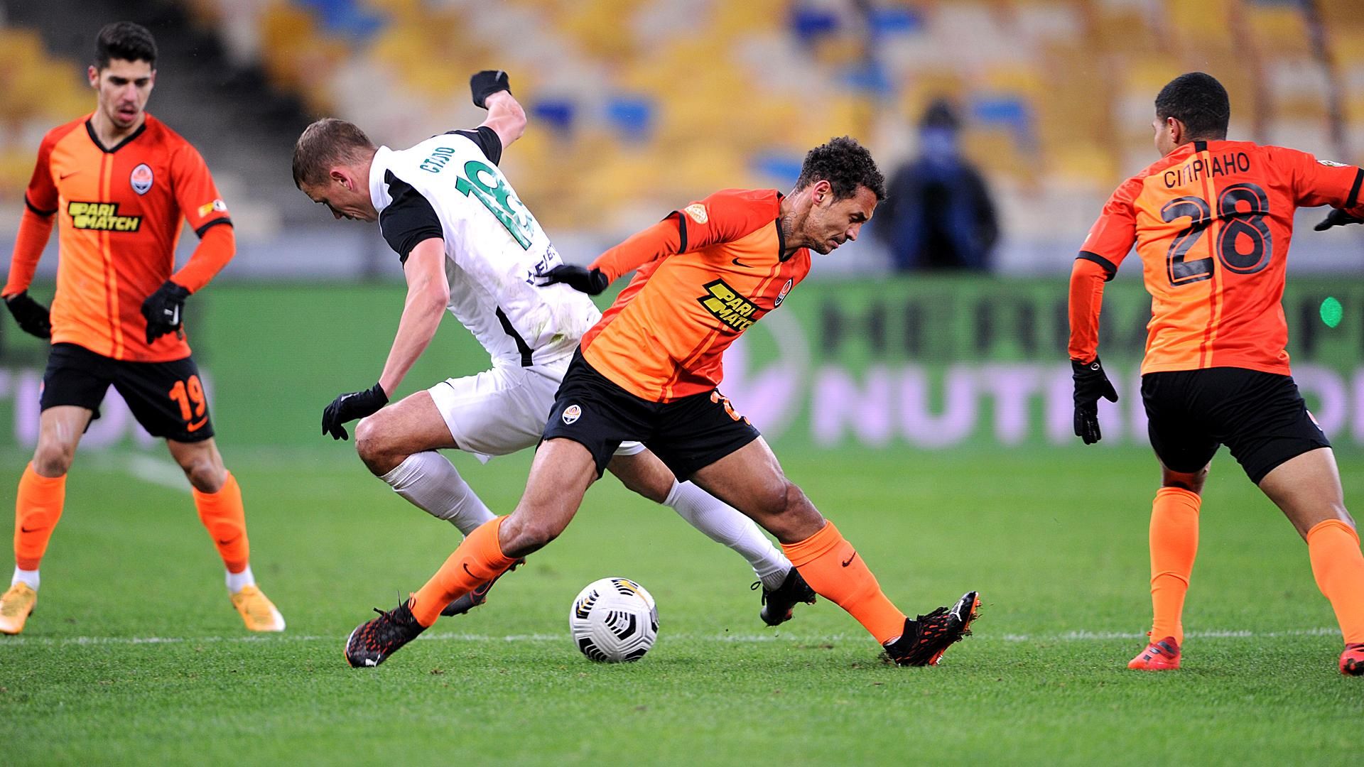 Шахтар – Олександрія: рахунок і огляд матчу 21.11.2020 – УПЛ Шахтар – Олександрія: рахунок і огляд матчу 21.11.2020 – УПЛ