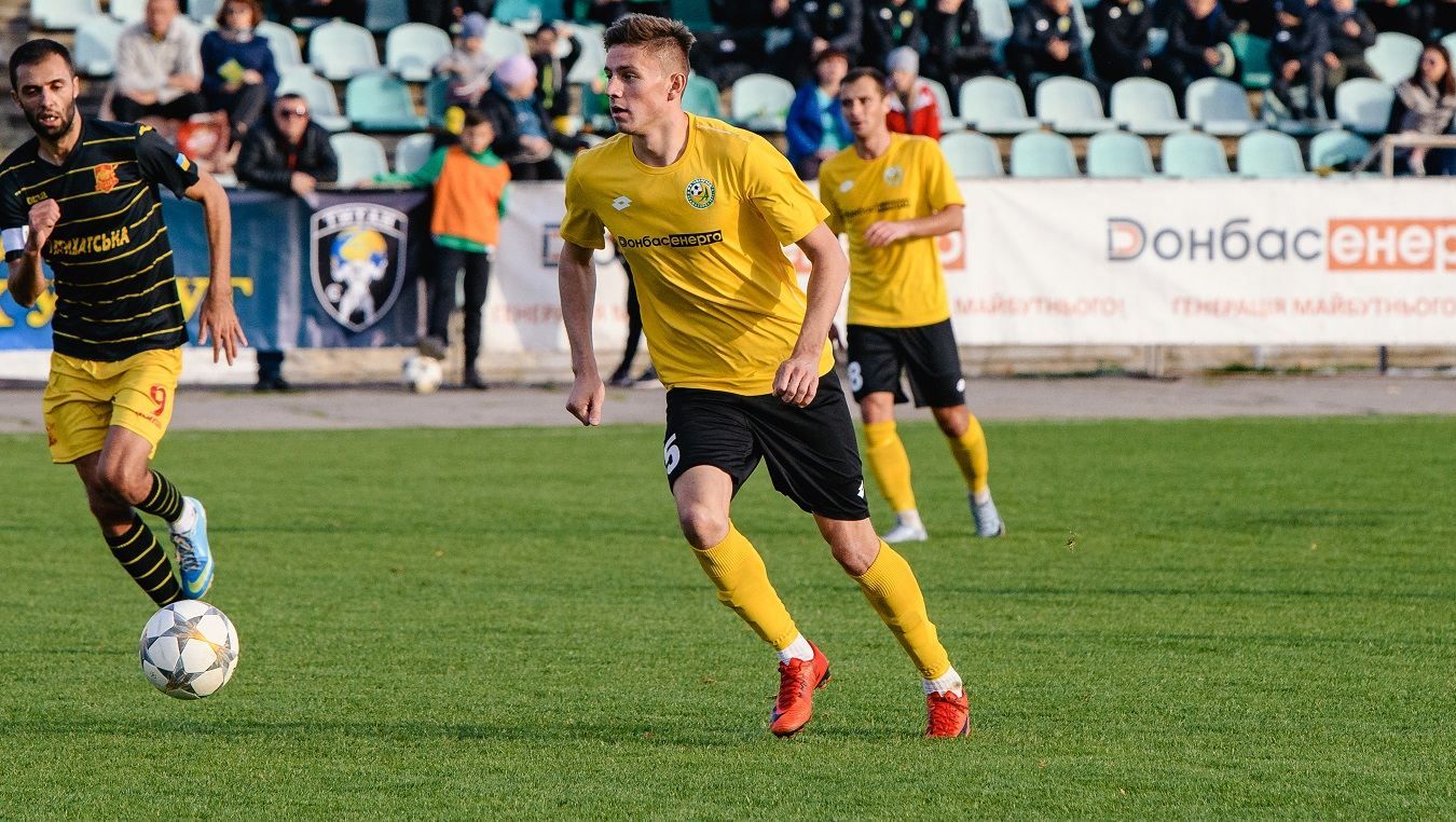 Мертвий удар зі штрафного: гравець "Авангарду" забив неймовірний гол від перекладини – відео Мертвий удар зі штрафного: гравець "Авангарду" забив неймовірний гол від перекладини – відео