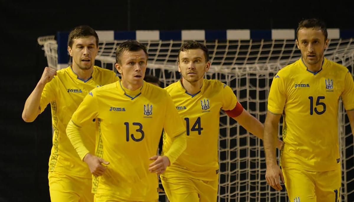 Сборная Украины по футзалу получила календарь матчей отбора на Евро-2022