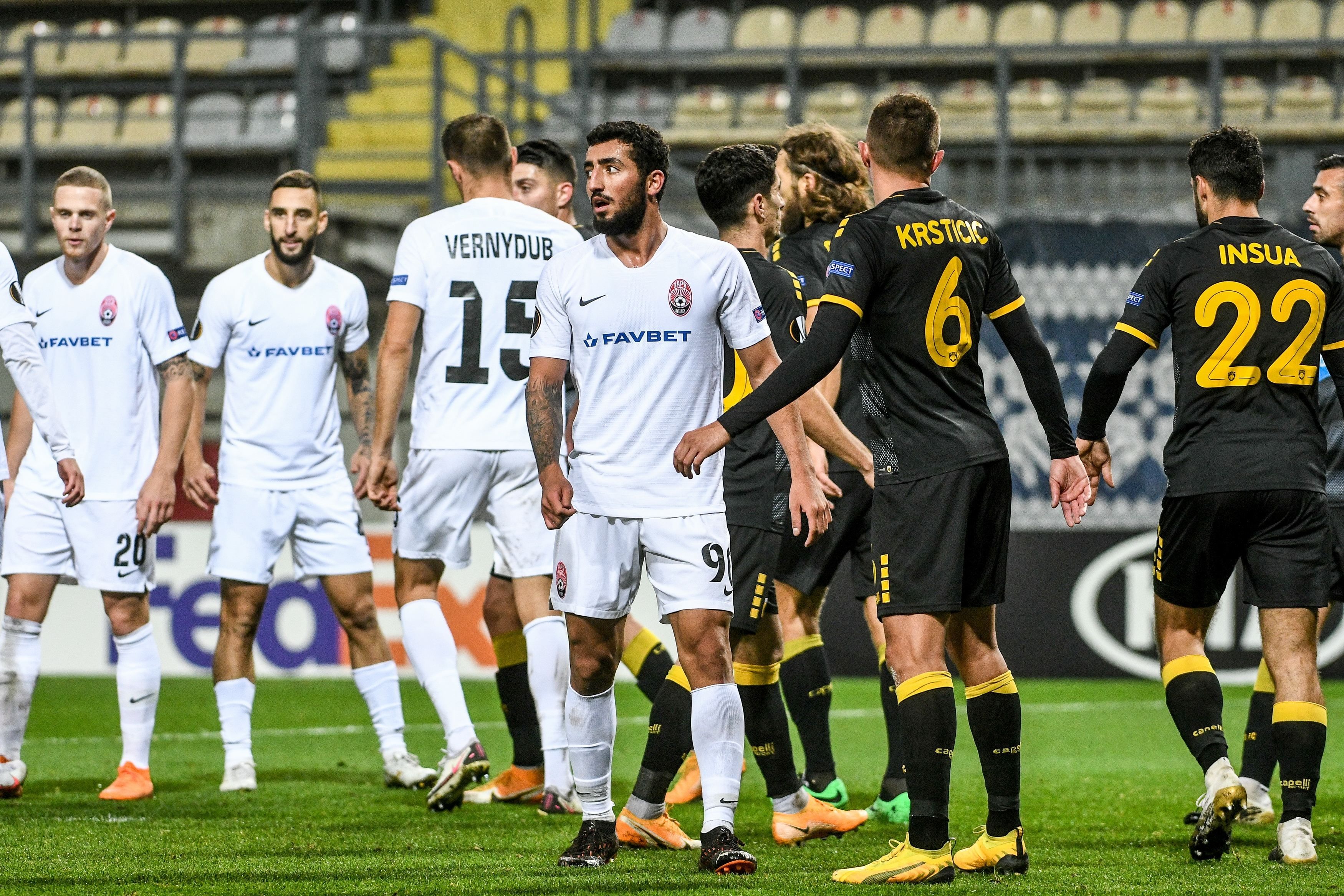 АЕК – Заря: счет и обзор матча 26.11.2020 – Лига Европы АЕК – Заря: счет и обзор матча 26.11.2020 – Лига Европы