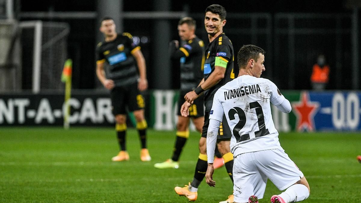 "Зоря" пройшла ПЛР-тестування: чи відбудеться матч Ліги Європи з АЕКом "Зоря" пройшла ПЛР-тестування: чи відбудеться матч Ліги Європи з АЕКом