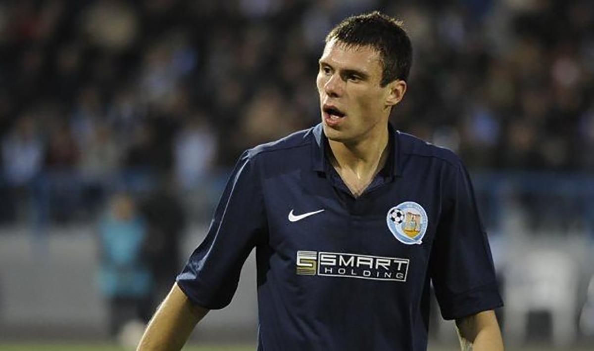 Раптово помер український футболіст Юрій Плешаков Раптово помер український футболіст Юрій Плешаков