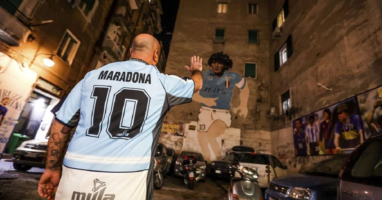 Футбольний світ вшанує пам'ять легенди: мільйон фанатів попрощаються з Марадоною в Аргентині