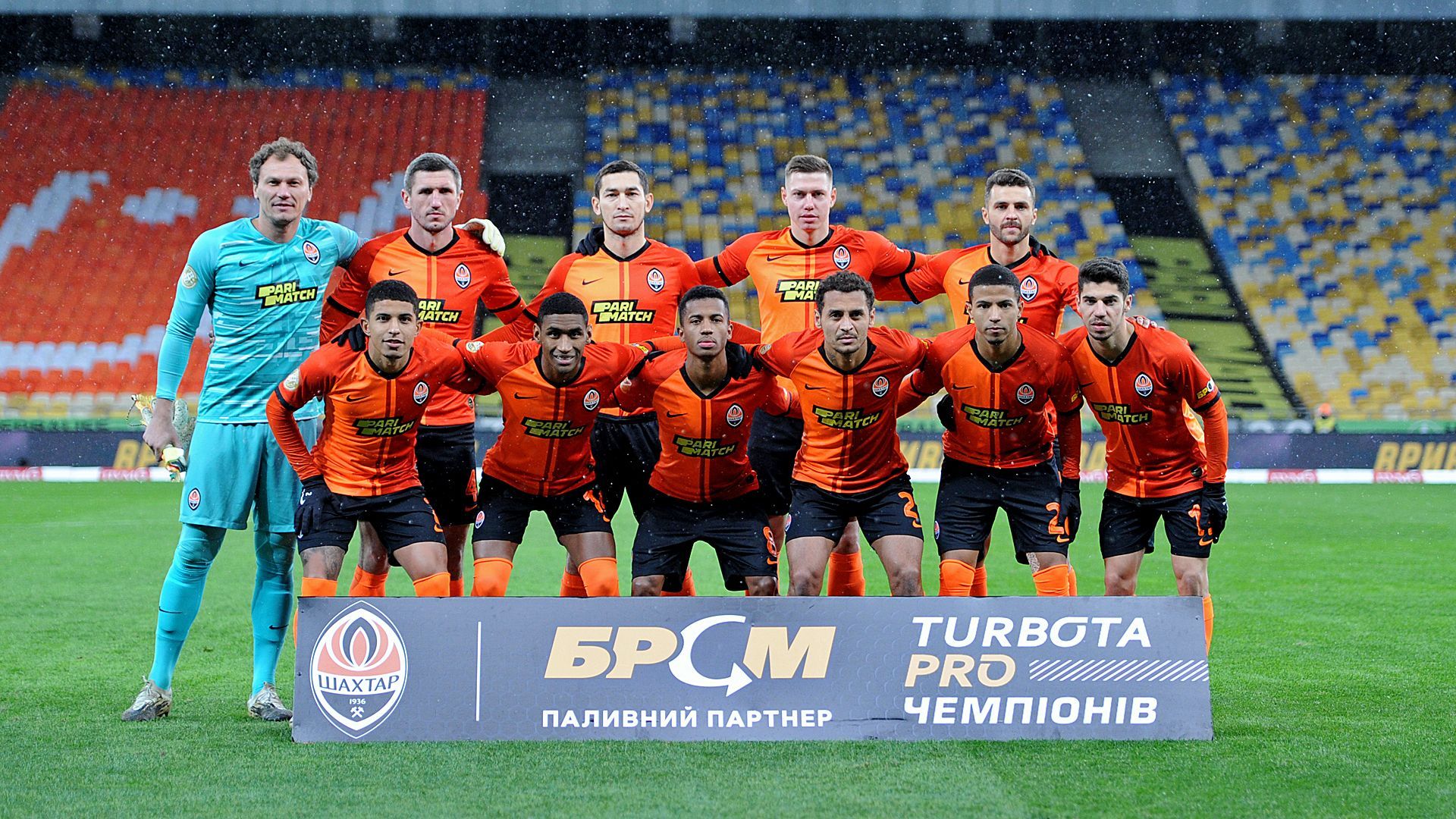 УПЛ: Днепр-1 – Шахтер – онлайн трансляция 28 ноября УПЛ: Днепр-1 – Шахтер – онлайн трансляция 28 ноября