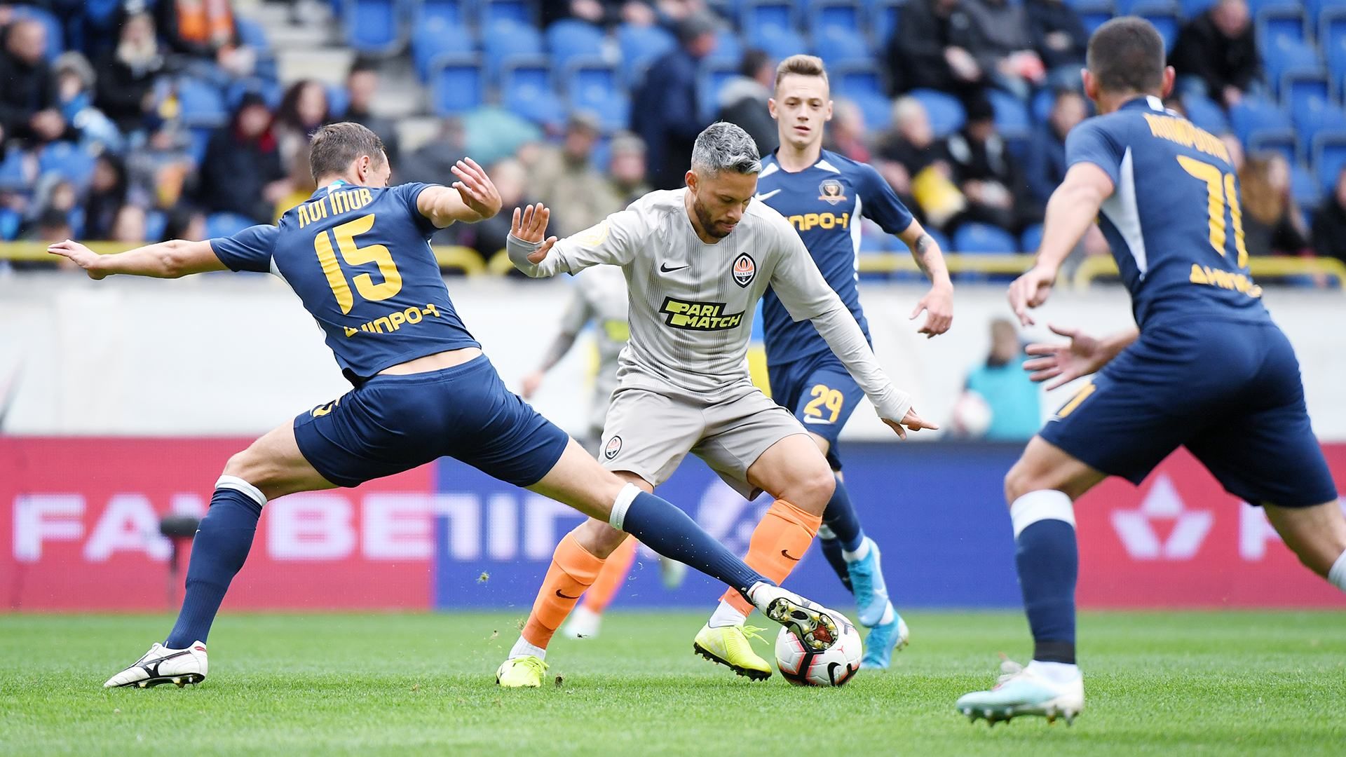 Днепр-1 – Шахтер прогноз и ставки на матч 28.11.2020, УПЛ Днепр-1 – Шахтер прогноз и ставки на матч 28.11.2020, УПЛ