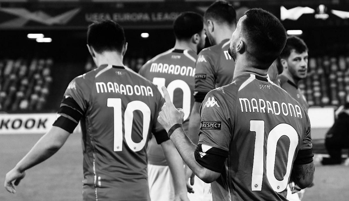 Легенда клуба: игроки "Наполи" вышли на матч Лиги Европы в футболках Марадоны – фото