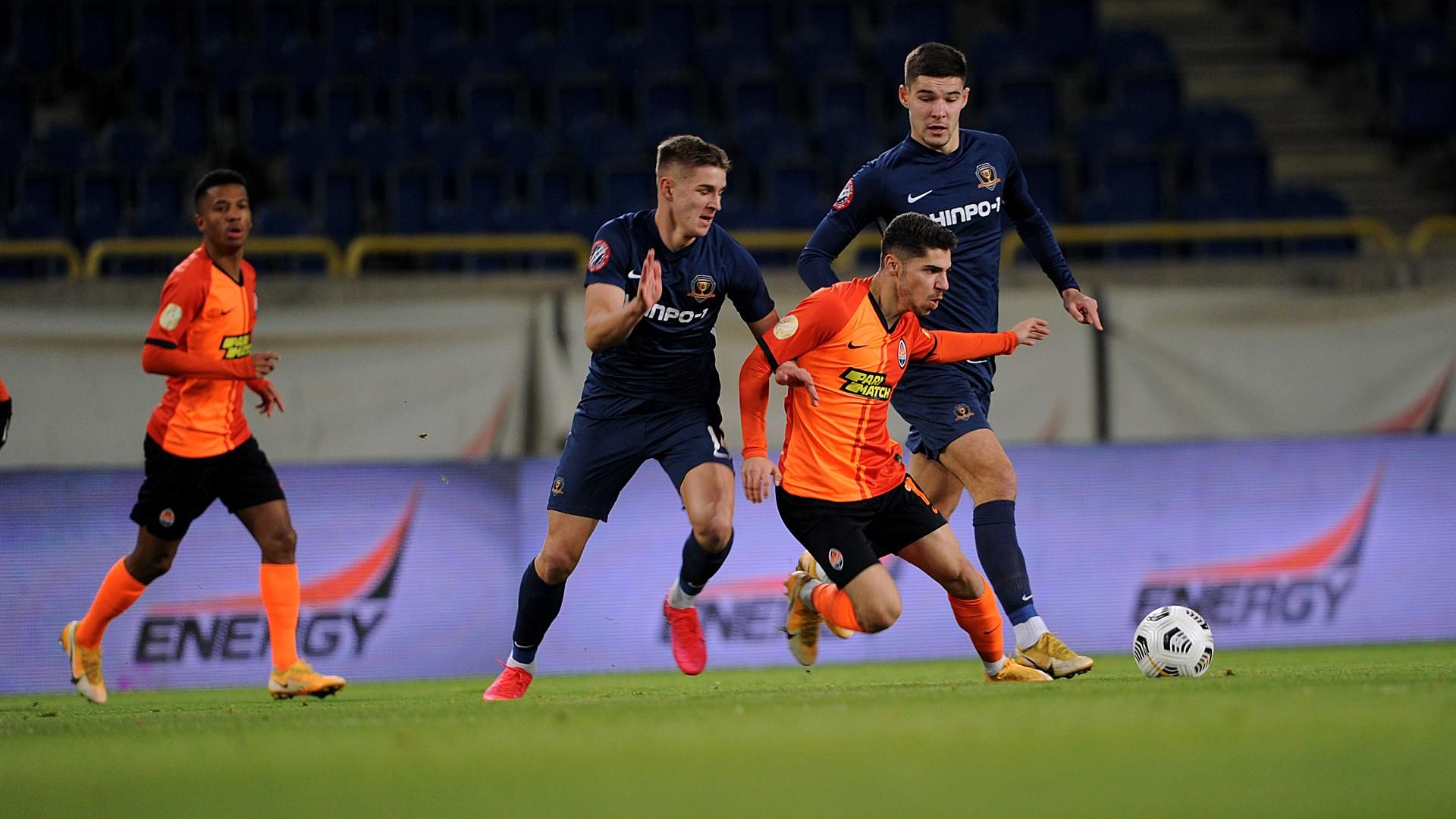 Днепр-1 – Шахтер: счет и обзор матча 28.11.2020 – УПЛ Днепр-1 – Шахтер: счет и обзор матча 28.11.2020 – УПЛ