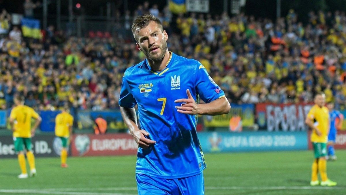 У всьому винна технічна поразка: збірна України втратила позицію у рейтингу ФІФА