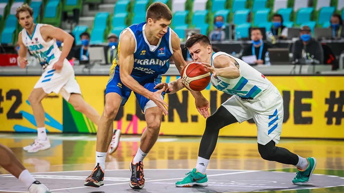 Збірна України з баскетболу програла Словенії у відборі на чемпіонат Європи