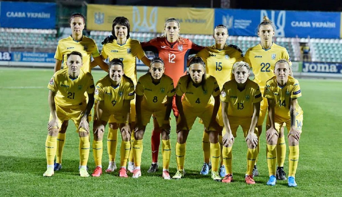 Украина переиграла Черногорию и вышла в плей-офф Евро-2022: видео