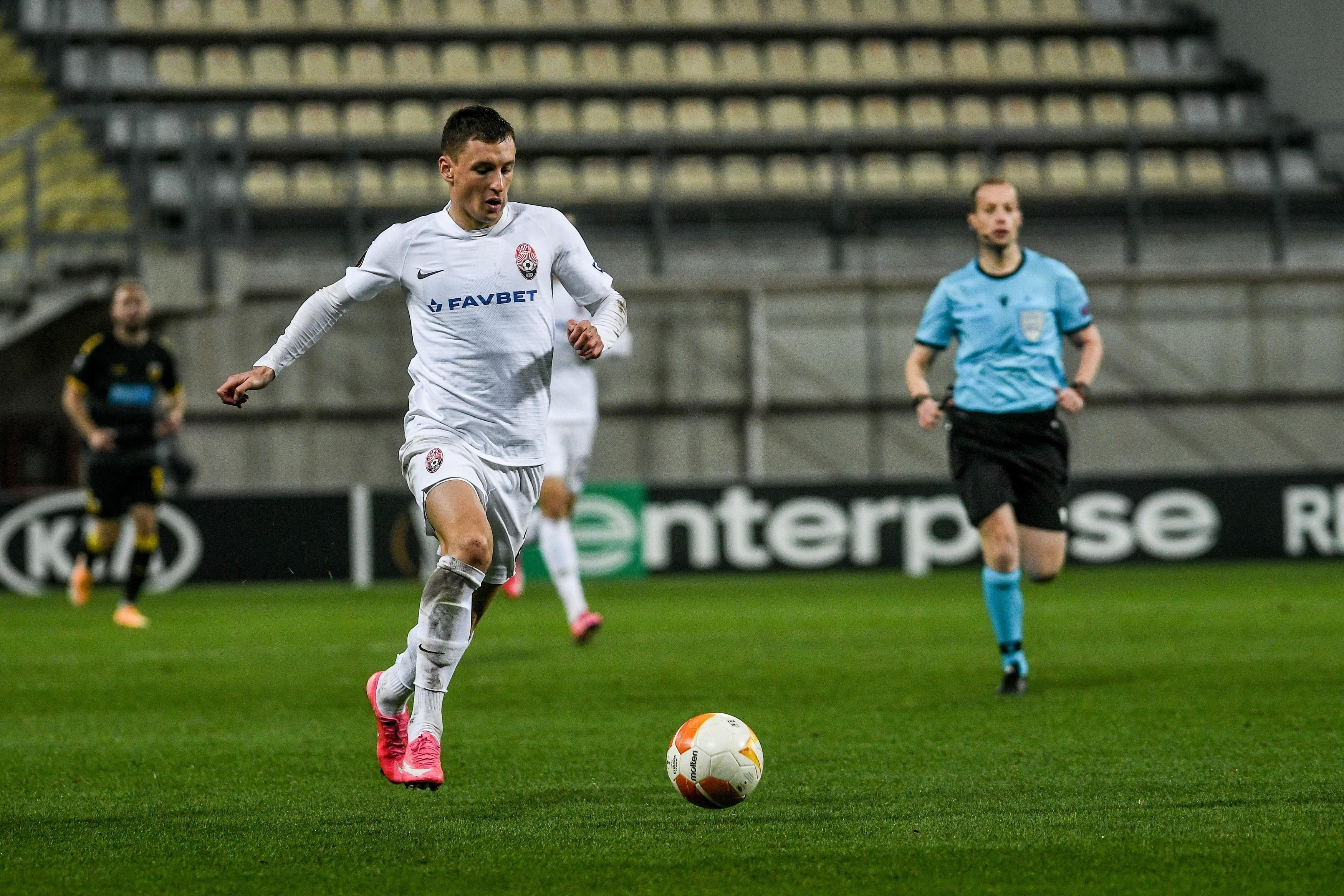 Ліга Європи: Зоря – Лестер – онлайн трансляція 3 грудня Ліга Європи: Зоря – Лестер – онлайн трансляція 3 грудня