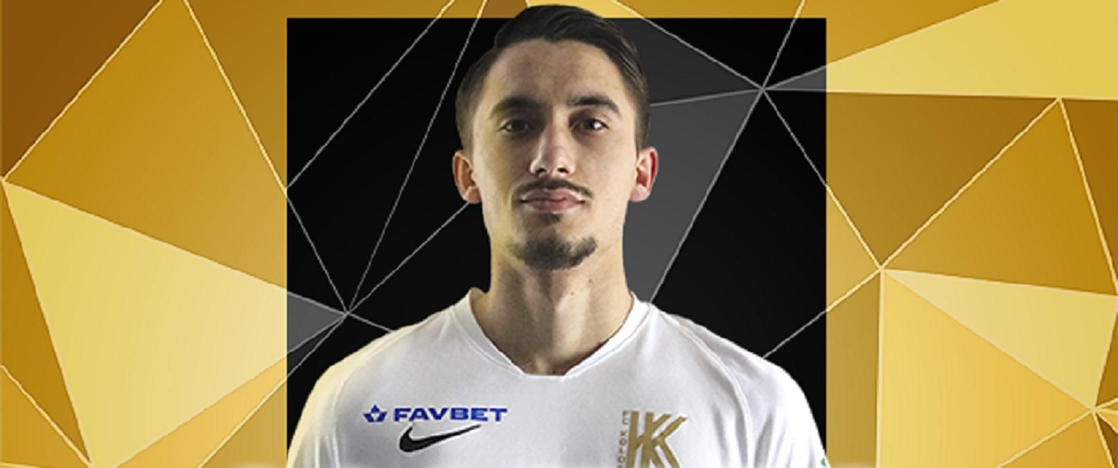 Колос официально усилился футболистом сборной Словении Колос официально усилился футболистом сборной Словении