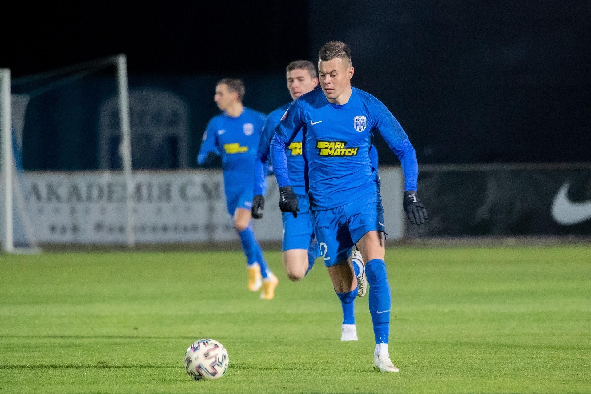 Десна – Ворскла: счет и обзор матча 06.12.2020 – УПЛ Десна – Ворскла: счет и обзор матча 06.12.2020 – УПЛ