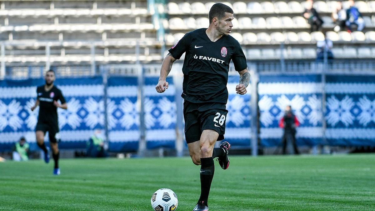 Заря – Днепр-1: счет и обзор матча 06.12.2020 – УПЛ Заря – Днепр-1: счет и обзор матча 06.12.2020 – УПЛ